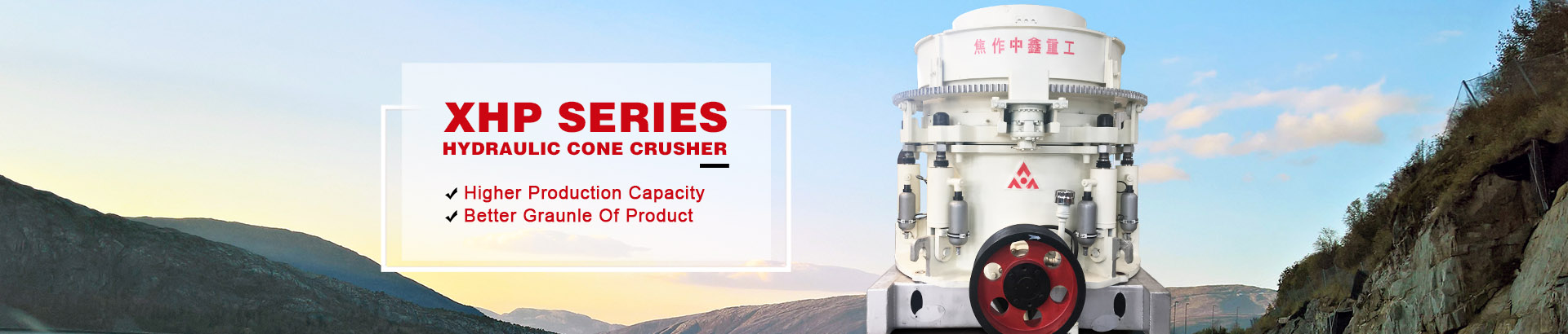 hydraulic-cone-crusher